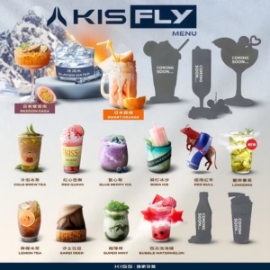 kis5 凱斯五代菸彈 僅供五代主機 一代不適用 台灣現貨直發